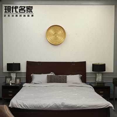 稻草漆现代名家内墙涂料水性肌理漆环保自然田园风格厂家直销