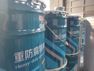佰丽安山东潍坊环氧带锈防锈防腐漆厂家批发直销