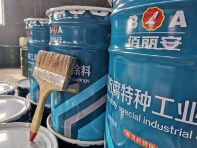 佰丽安山东青岛凉凉胶隔热漆厂家批发直销