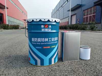 佰丽安山东烟台醇酸带锈防锈底漆厂家批发直销