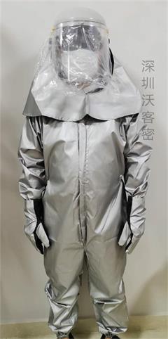 防紫外线衣服，WKM-1防紫外线眼镜，防紫外线面罩、头盔