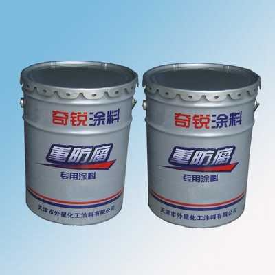 氟碳面漆 油漆