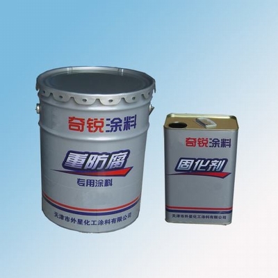 互穿网络漆
