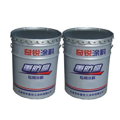 环氧地坪漆 环氧漆