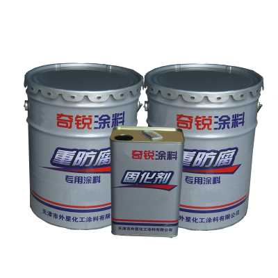 环氧酚醛漆 环氧漆