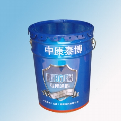 带锈防锈底漆