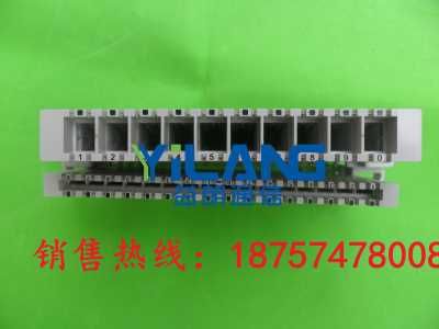 烽火16回线测试接线排MDF