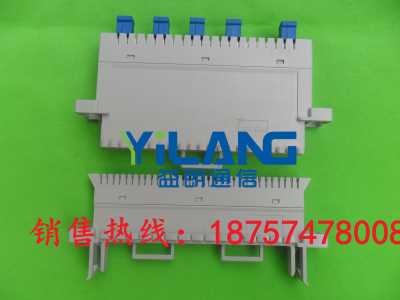 STO-82D测试排16回线