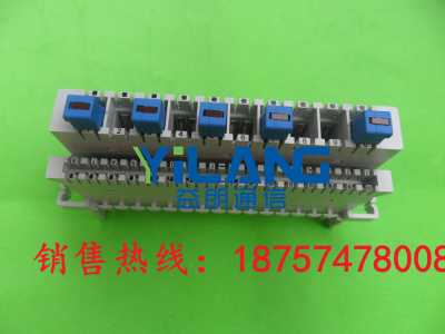 STO-82D型测试接线排MDF