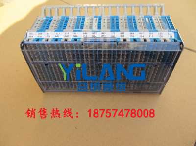 阿尔卡特测试接线排128回线横排