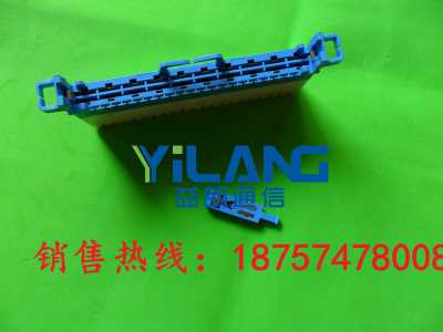 JPX658-STO-236XD 系列16回线内线单元
