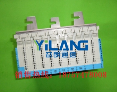 世纪人STO-137-128A2g测试接线排128L