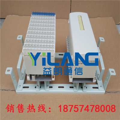 普天保安接线排JPX01型