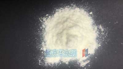紫外线吸收剂UV-9