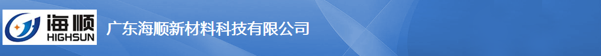 公司背景图片