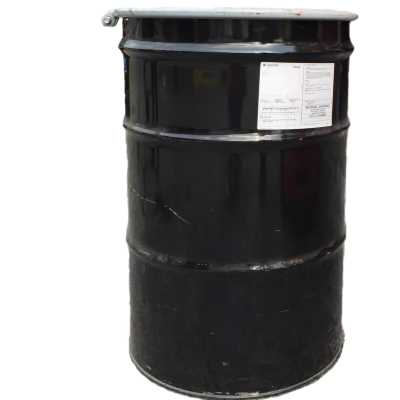 美国HEXION 瀚森   水性环氧固化剂 EPIKURE 6870-W-53