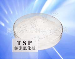 纳米级氧化硅-亲水型