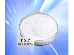 纳米氧化硅-亲水型