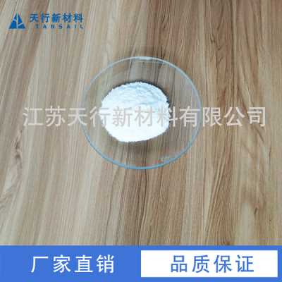 纳米级氧化钛-金红石型