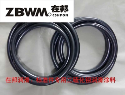 上海在邦 硅橡胶润滑涂料   型号：ZBY-803A