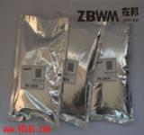 纳米二氧化钨-在邦-含量高纯度高粒度细粉末