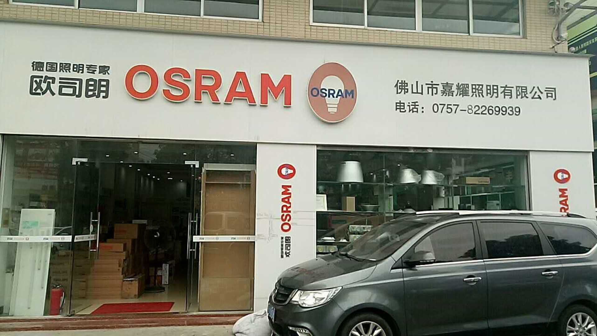 公司背景图片