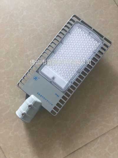 原装上海亚明ZD105/50W100W150W LED路灯