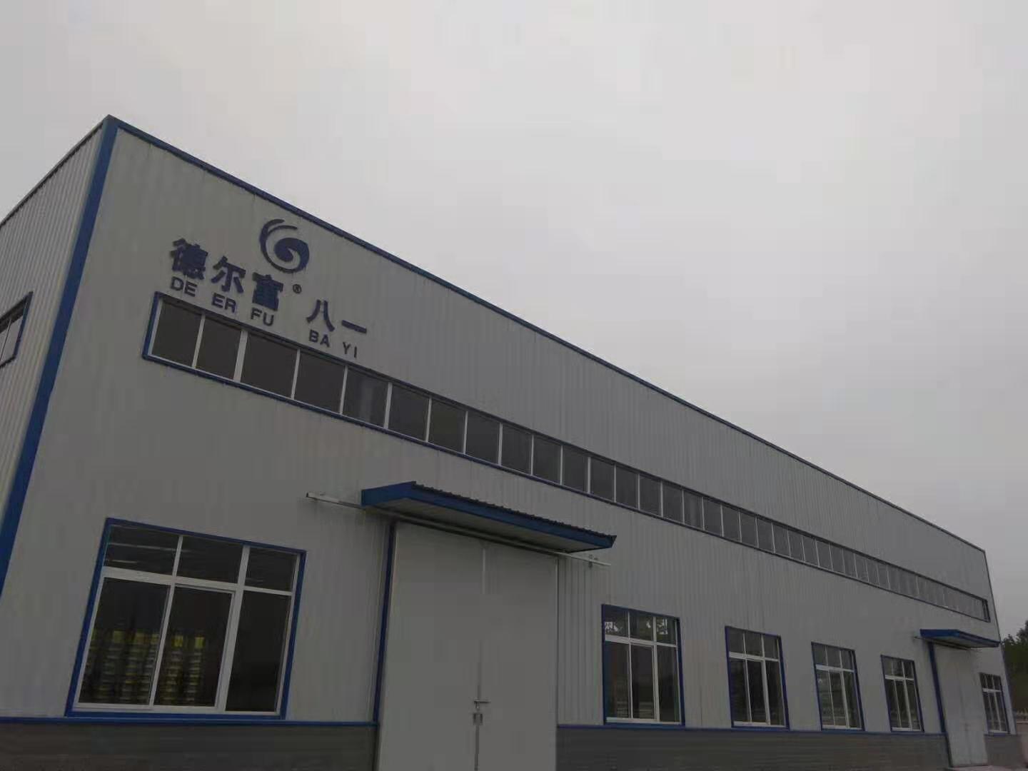 公司背景图片
