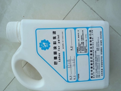 巴德富乳液高光金属防锈涂料的丙烯酸乳液620B