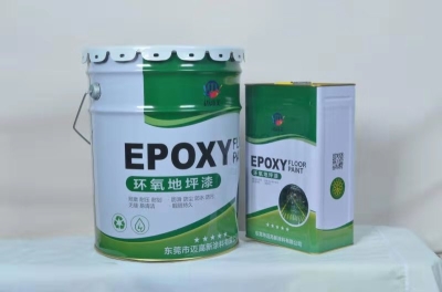 迈高新水性环氧面漆