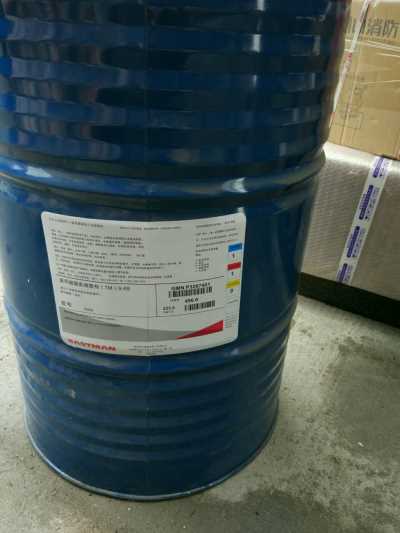 环保增塑剂 Benzoflex 9-88