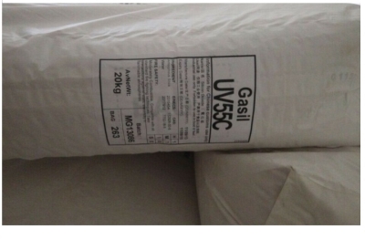 UV光固消光粉Gasil UV55C