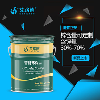 环氧带锈防锈漆
