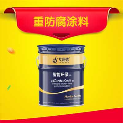 环氧煤沥青防腐漆重防腐漆生产厂 
