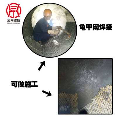 沧州耐磨陶瓷涂料施工 鼎新厂家 施工指导