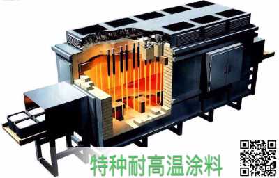 耐高温防腐涂料