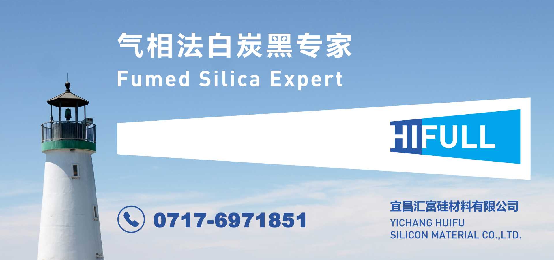 公司背景图片