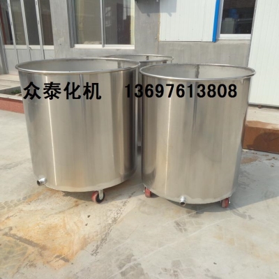 不锈钢搅拌缸
