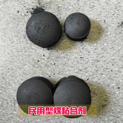 砂浆粘合剂