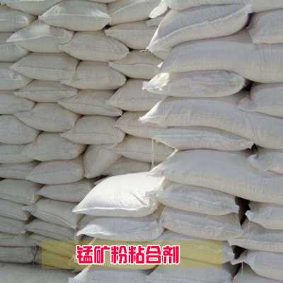 单晶硅粘合剂