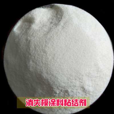 粘结剂在抗裂砂浆（颗粒和无机系统）