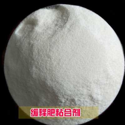 预糊化淀粉分类