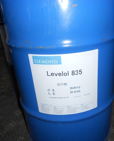 德谦835流平剂