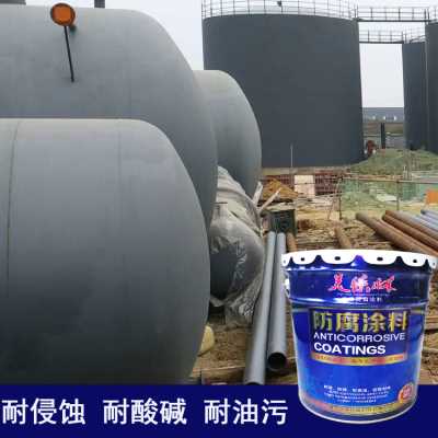H61-83环氧有机硅耐热漆 H61-1铝色环氧有机硅聚酰胺耐热漆