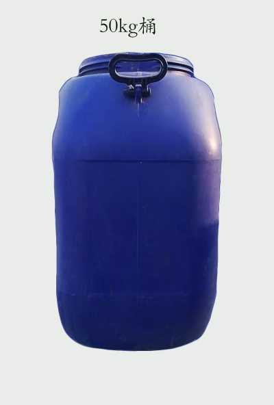 北京供应真石漆乳液苯丙乳液