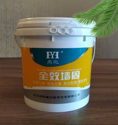 燕房燕化墙固北京厂家直供提供代加工