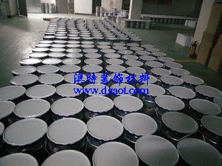环氧涂装地坪漆