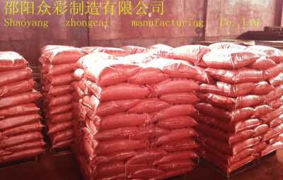 供应湖南产出口级国标优等品H110和H120氧化铁红