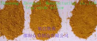 供应湖南产出口级国标优等品G313氧化铁黄