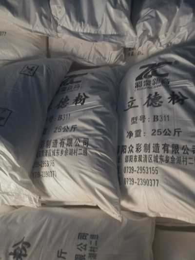 供应湖南产出口级国标优等品B301和B311立德粉